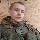 Знакомства: Андрей, 27 лет, Россошь