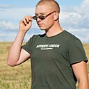 Знакомства: Андрей, 25 лет, Горки