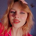 Знакомства: Диана, 19 лет, Нижний Новгород