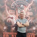 Знакомства: Павел, 43 года, Жлобин