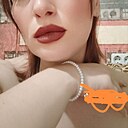 Знакомства: Зарина, 38 лет, Речица