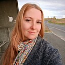 Знакомства: Анна, 40 лет, Ульяновск