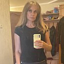 Знакомства: Полина, 47 лет, Барнаул