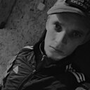 Знакомства: Даня, 23 года, Тулун