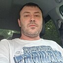Знакомства: Сергей, 44 года, Подольск