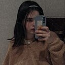 Знакомства: Карина, 21 год, Барановичи