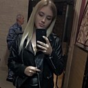 Знакомства: Наталия, 25 лет, Екатеринбург