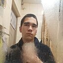 Знакомства: Владимир, 19 лет, Ухта