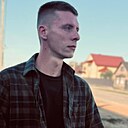 Знакомства: Кирилл, 20 лет, Минск