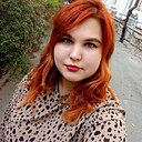 Знакомства: Полина, 25 лет, Молодогвардейск