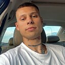 Знакомства: Артур, 27 лет, Гродно