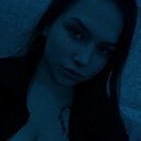 Знакомства: Екатерина, 26 лет, Абакан