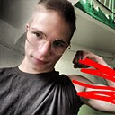 Знакомства: Сергей, 18 лет, Магадан