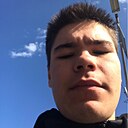 Знакомства: Влад, 21 год, Ульяновск