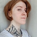 Знакомства: Антонина, 36 лет, Рузаевка