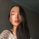 Знакомства: Даша, 22 года, Новокузнецк