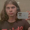 Знакомства: Данила, 19 лет, Кобрин