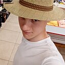 Знакомства: Иван, 21 год, Ухта