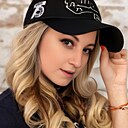 Знакомства: Виктория, 32 года, Оренбург