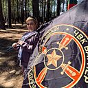 Знакомства: Наталья, 45 лет, Байкальск