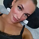 Знакомства: Александра, 32 года, Сыктывкар