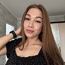 Знакомства: Катя, 23 года, Йошкар-Ола