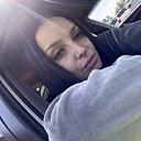 Знакомства: Анастасия, 23 года, Хабаровск