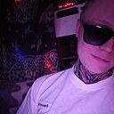 Знакомства: Павел, 28 лет, Жигулевск