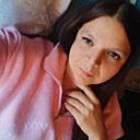 Знакомства: Екатерина, 40 лет, Нижнекамск