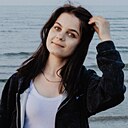 Знакомства: Александра, 22 года, Барнаул