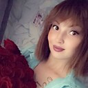 Знакомства: Ника, 28 лет, Ульяновск