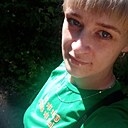 Знакомства: Марианна, 37 лет, Черемхово