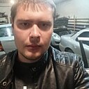 Знакомства: Www, 33 года, Усолье-Сибирское