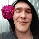 Знакомства: Сергей, 34 года, Кропоткин
