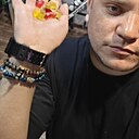 Знакомства: Длулкт, 35 лет, Шумерля