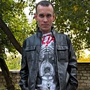 Знакомства: Денис, 41 год, Пермь