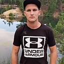 Знакомства: Сергей, 29 лет, Гулькевичи