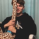 Знакомства: Даниил, 24 года, Чебоксары