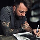 Знакомства: Андрей, 37 лет, Орша