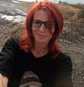 Знакомства: Елена, 34 года, Бишкек