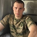 Знакомства: Артём, 24 года, Ангарск