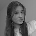 Знакомства: Карина, 19 лет, Омск