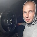 Знакомства: Димон, 34 года, Каменское