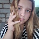 Знакомства: Анастасия, 19 лет, Волжский