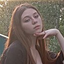 Знакомства: Софья, 18 лет, Рубцовск