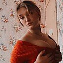 Знакомства: Алина, 19 лет, Жлобин