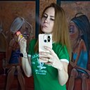 Знакомства: Наталья, 43 года, Донецк