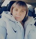 Знакомства: Ольга, 39 лет, Нерюнгри