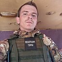 Знакомства: Димас, 29 лет, Вологда