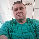 Знакомства: Валерий, 48 лет, Унеча